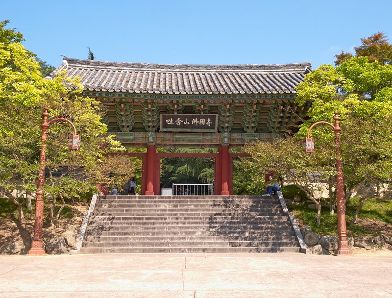Gyeongju, Bulguksa